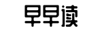 吃瓜91锅锅,最新,第一时间-班功行赏网